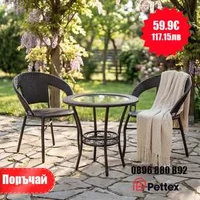 Градински-ратанов-комплект-2-стола-с-маса-и-поставка-комплект-за-тераса-или-балкон