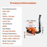 Бензинов-гръбен-пулверизатор-Fogger-Sprayer-63CC-3HP-16-л