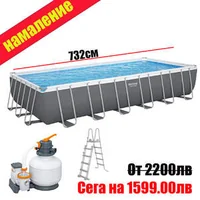 Басейн-Bestway-732-cm-x-366-cm-x-132-cm-Power-Steel-Frame-Rectangular-30045-L-spaa