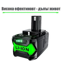 2-броя-Батерия-за-Ryobi-9-0Ah-18V-18V-Lithium-Battery-for-P108-P102-P103-P104-P105-P109