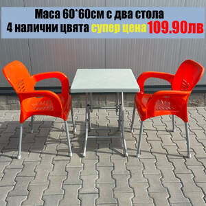 Комплект-маса-60-60-с-2-стола-EYFELs