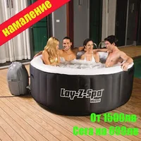 4-местно-Bestway-Джакузи-BESTWAY-Lay-Z-Spa-Miami-spaaa