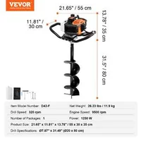 Копач-за-дупки-43CC-1250W-с-20см-свредла-за-селскостопански-градински-растения