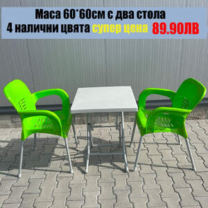 Комплект-маса-60-60-с-2-стола-EYFELs