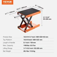 Мотоциклетен-крик-500кг-широка-стойка-за-подемник-за-ATV