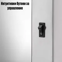 Инфрачервен-нагревател-за-пържени-картофи-и-други-готварски-изделия