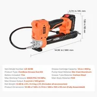 Акумулаторен-пистолет-за-гресиране-20V-Комплект-с-батерия-и-маркуч