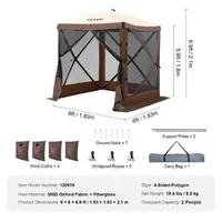 Компактна-Pop-up-Шатра-2-4x2-4-m-Градинска-Беседка-с-Мрежа-Кафява