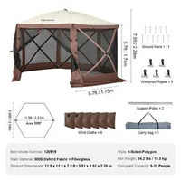 6-странна-Pop-up-Градинска-Шатра-с-Мрежа-Кафява-за-6-8-души