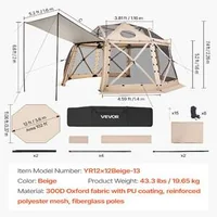 13-странна-Сферична-Pop-up-Шатра-3-6x3-6-m-Бежов-Купол-за-10-души