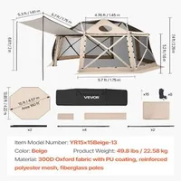 Ултра-просторна-13-странна-Сферична-Шатра-4-6x4-6-m-Бежов-Купол-за-15-души