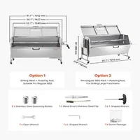 Професионално-Чеверме-за-Барбекю-130-kg-Капацитет-60W-Електрически-Мотор