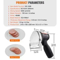 Електрически-нож-за-дюнер-шаурма-80W-безжичен