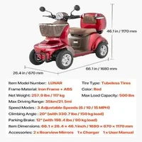 Усилен-Електрически-Скутер-за-Мобилност-1000W-до-227-kg