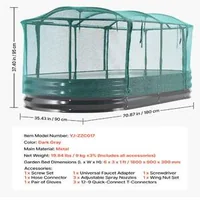 Овална-Метална-Леха-със-Самополиване-и-Мрежа-1800-x-900-x-300-mm