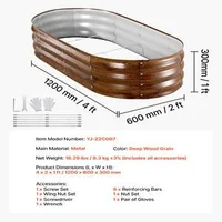 Комплект-2-бр-Овални-Метални-Лехи-120-x-60-x-30-см-Тъмно-Дърво
