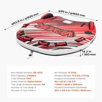 Надуваем-Теглен-Ринг-за-Трима-231-кг-със-Странични-Стабилизатори