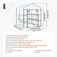 Домашна-Оранжерия-137x137x196-см-С-10-Рафта-и-PVC-Покритие