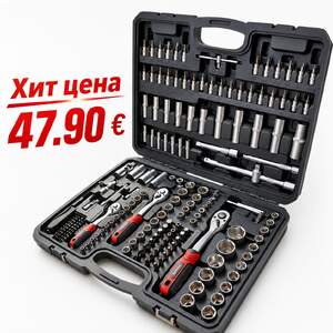 Комплект-инструменти-172-части-Cr-V-3-тресчотки-и-куфар
