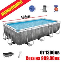 Басейн-Bestway-Power-Steel-4-88-м-x-2-44-м-x-1-22-м-Включена-филтърна-помпа-spaaa