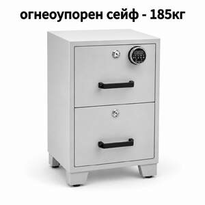 Огнеупорен-метален-шкаф-с-електронно-заключване-и-2-чекмеджета-185-кг