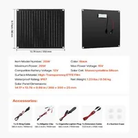 Соларно-зарядно-устройство-за-батерии-20-W-12V-с-вграден-интелигентен-контролер