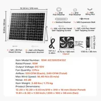 Соларен-вентилатор-15W-панел-2-вентилатора-240-CFM