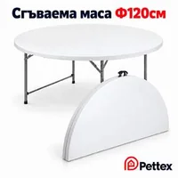 Кръгла-кетъринг-маса-със-сгъваем-плот-Ø120-Идеална-за-събития-и-професионално-използване