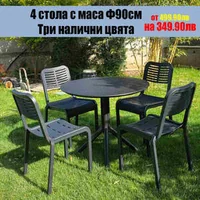 Комплект-Мария-4-стола-с-маса