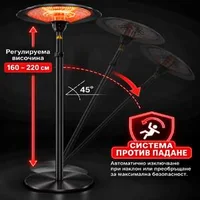 Външен-инфрачервен-отоплител-Pettex-Черен-3000-W-регулируема-височина