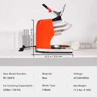 Електрическа-машина-за-трошене-на-лед-220л-ч-300W