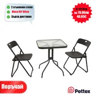 Квадратна-градинска-маса-със-стъкло-2-сгъваеми-стола-60-см-стилен-и-практичен-комплект-за-двор-тераса-или-балкони
