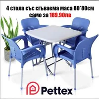 Комплект-маса-с-4-стола-EYFEL