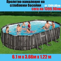 Басейн-Bestway-Power-Steel-Comfort-Jet-Series-Oval-Pool-Set-610-x-366-x-122-см-spaa