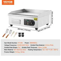 Електрическа-скара-за-професионална-употреба-2800W-с-плосък-плот-от-35-до-70см-50-300-C