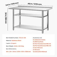 Работна-маса-от-неръждаема-стомана-61x122-см-с-2-рафта-и-борд-професионална-кухненска-маса-245-кг-товар