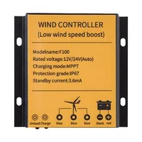 Хибридна-соларно-вятърна-система-600W-12V-2-бр-панела-100W-вятърна-турбина-400W-батерия-LiFePO4-100Ah-инвертор-1000W