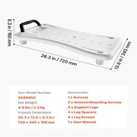 Пейка-за-вана-с-дръжка-720-x-345-x-160-мм-за-вани-с-ширина-41-62-см-товароносимост-150-кг-с-облегалка-и-регулируеми-крачета