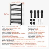 Електрическа-подгряваща-релса-за-хавлии-18-пръта-алуминиева-сплав-кръгъл-профил-тъч-екран-таймер-1-8-ч-или-постоянен-режим-IPX4