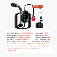 Мобилен-wallbox-11-kW-16A-Type-2-трифазен-кабел-8-м-CEE-16-щепсел-LCD-дисплей-регулируем-ток-IP66